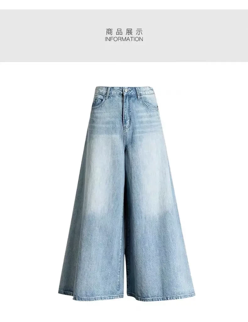 Baggy Jeans Women High Waist Blue 2025 Summer Wide Leg Jeans for Women's Korean Fashion Oversize Pants Woman Free Shipping