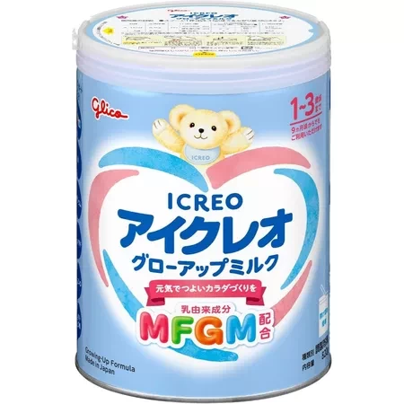 [Direct mail from Japan] Glico Stage 2 milk powder 820g × 8 cans set (new version) Domestic version in Japan / air freight